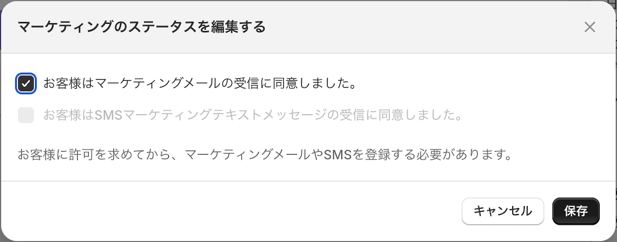 スクリーンショット 2024-11-14 15.58.26.png